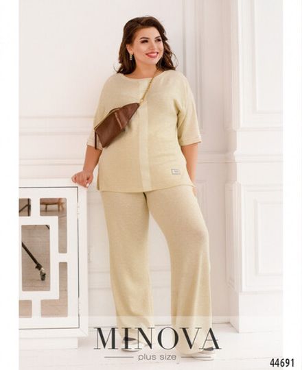 Костюм 190Б-бежевый Minova Фото 2