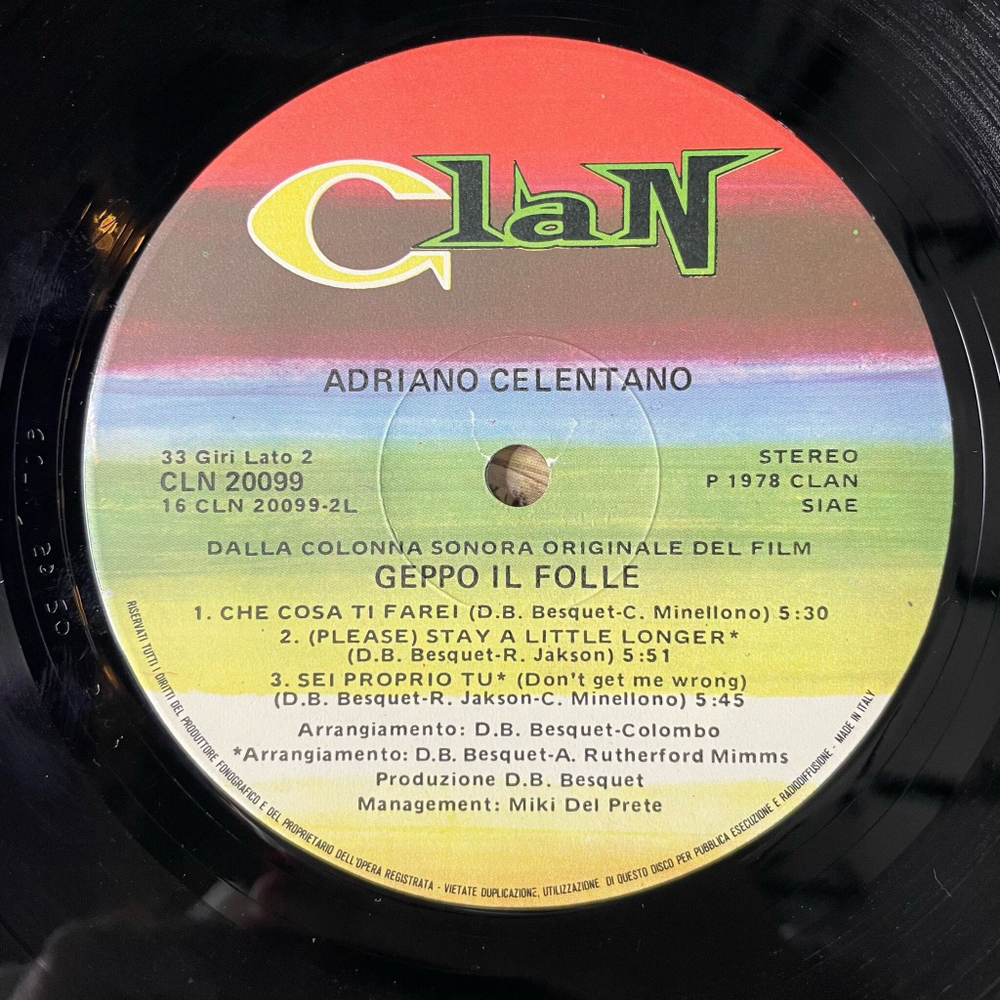 Винтажная виниловая пластинка LP Adriano Celentano Адриано Челентано Soli Соли (Italy 1979) Amore No