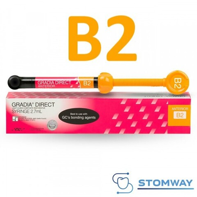 Gradia Direct B2 (4гр.) Градиа Директ В2 шпр., пломбировочный материал