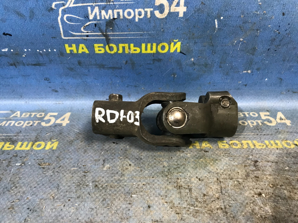 Карданчик рулевой Honda CRV 1997