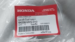 64256-MKN-D10. PANEL, R. INNER UPPER. HONDA