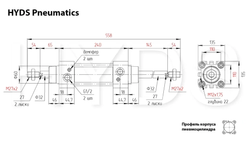 DSBC-125-80-T-PPV-A-N3 Пневмоцилиндр с двусторонним штоком