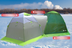 Соединение Лотос 3/3 (салатовый ПУ1000)