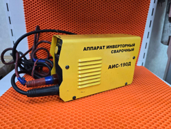 Сварочный аппарат АИС-190д