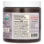 Dastony, органическое маковое масло, для мягкости, 227 г (8 унций)