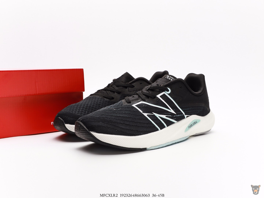 Кроссовки Stone Island x New Balance FuelCell RC Elite V2