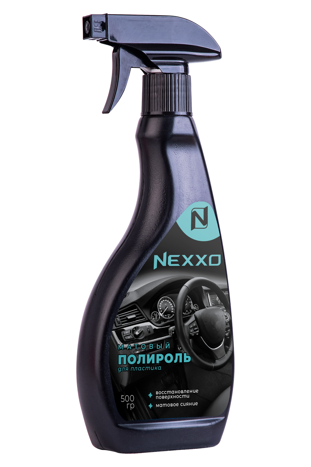 NEXXO матовый силиконовый полироль 0,5