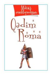 Qədim Roma - Məktəbli ensiklopediyası