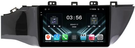 Магнитола для KIA Rio 4, Rio X-Line 2017-2020 (рамка без кнопки) - FarCar DX1160-2M монитор 9.5" IPS на Android 13, 4+64Гб, CarPlay