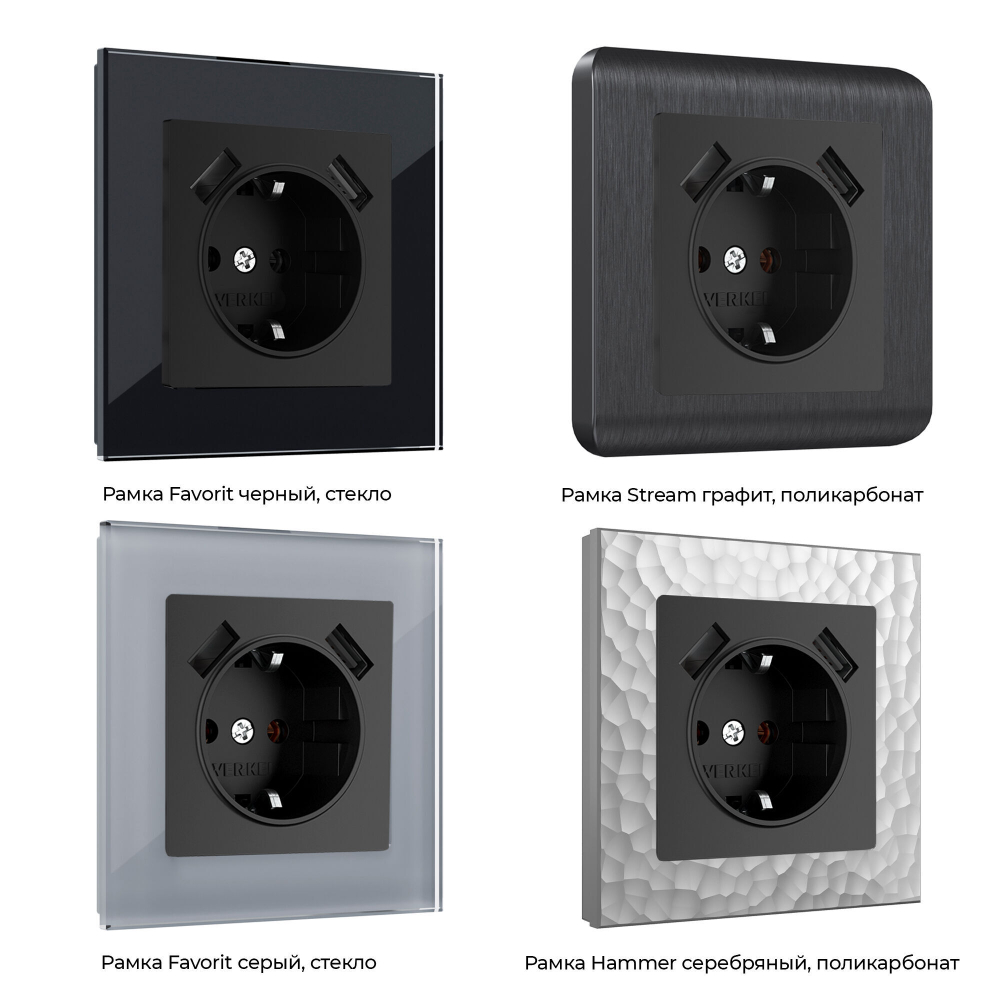 Розетка с заземлением, шторками и USBх2 (черный матовый)