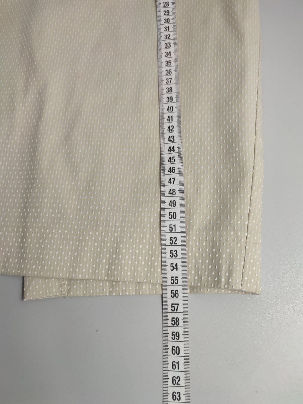 Юбка Oodji светлая 44 размер