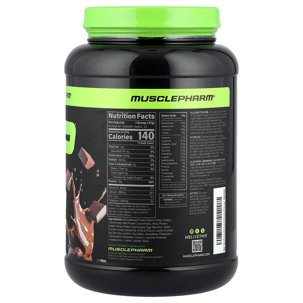 MusclePharm, Combat®, протеиновый порошок, со вкусом шоколадного молока, 900 г (2 фунта)