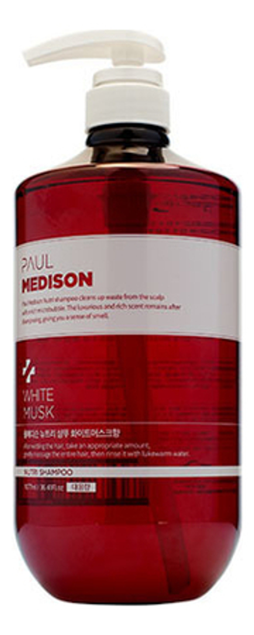 PAUL MEDISON Питательный шампунь для волос с ароматом белого мускуса - Nutri Shampoo White Musk ,1077мл