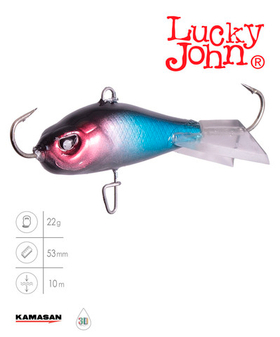 Балансир LUCKY JOHN Baltic 5, 40 мм, цвет 121, арт. 61500-121