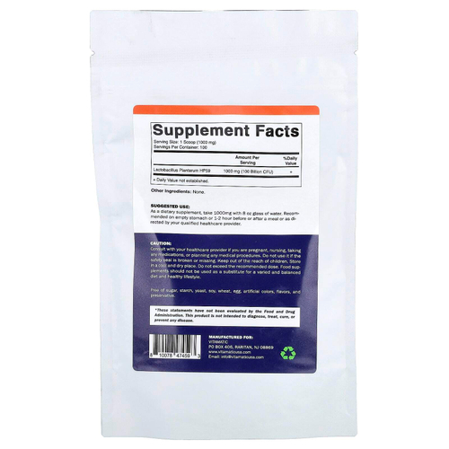 Vitamatic, лактобактерии плантарум (Lactobacillus plantarum), 100 г (3,5 унции)