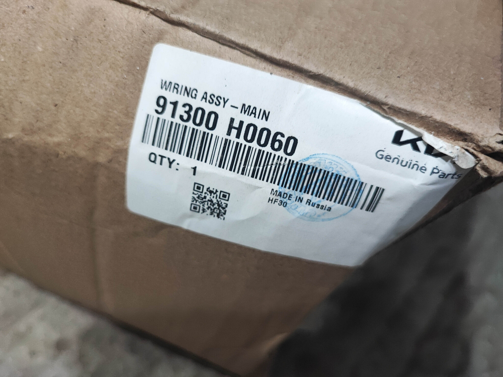 Проводка торпедо Kia Rio 4 X 20-нв Новая Оригинал 91300H0060