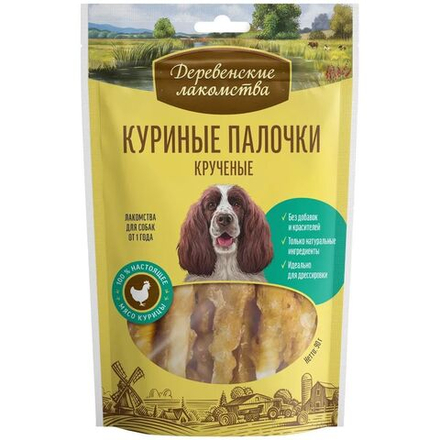 Лакомство "Деревенские лакомства" для собак Тефтельки из индейки с рисом, 85 г х 5 шт