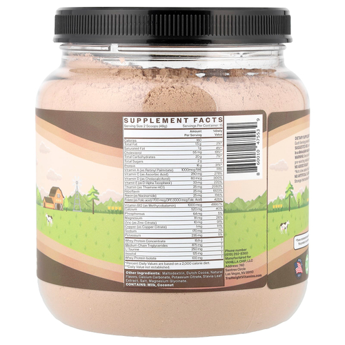 TruHeight, протеиновый коктейль для роста, для детей от 5 лет, шоколад, 720 г (25,4 унции)