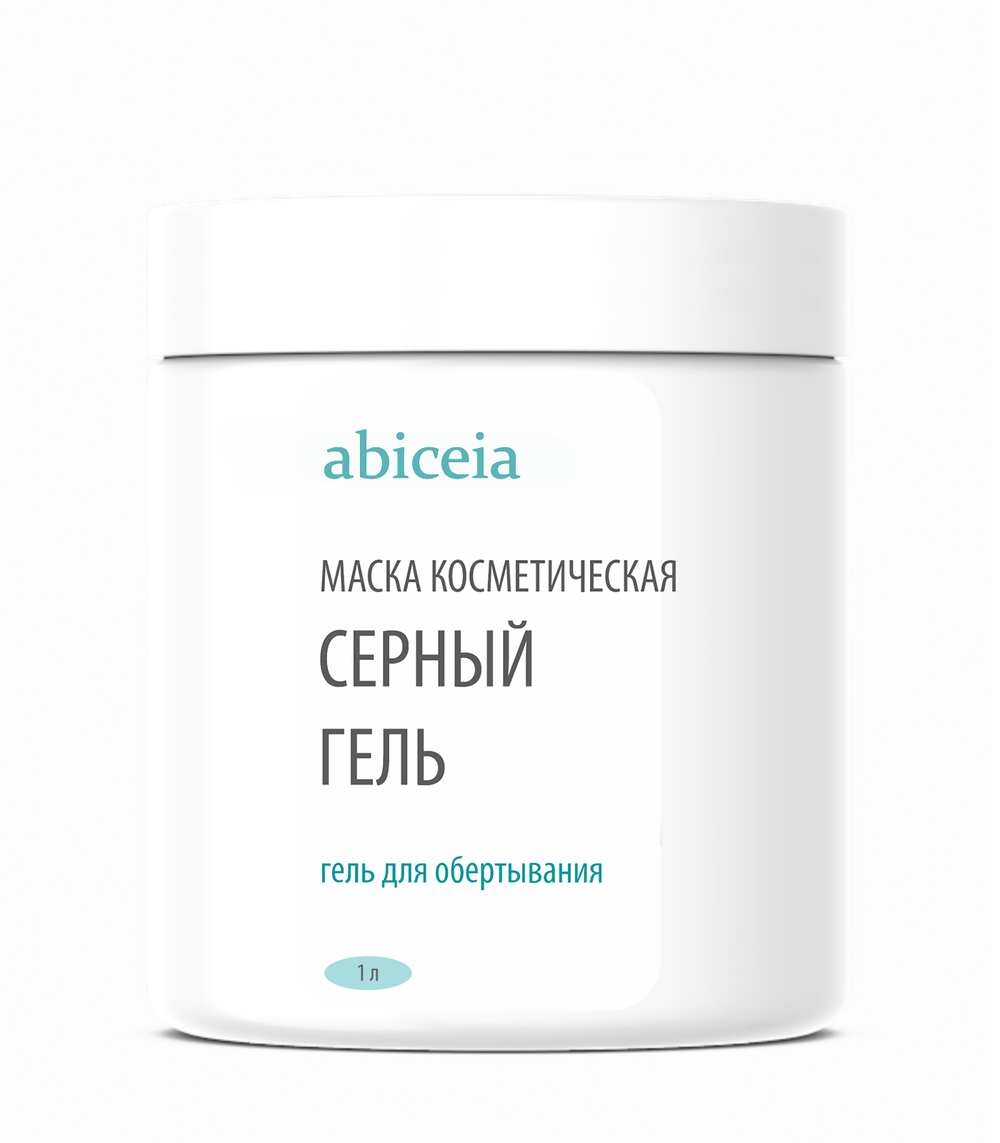 Гель серный для тела