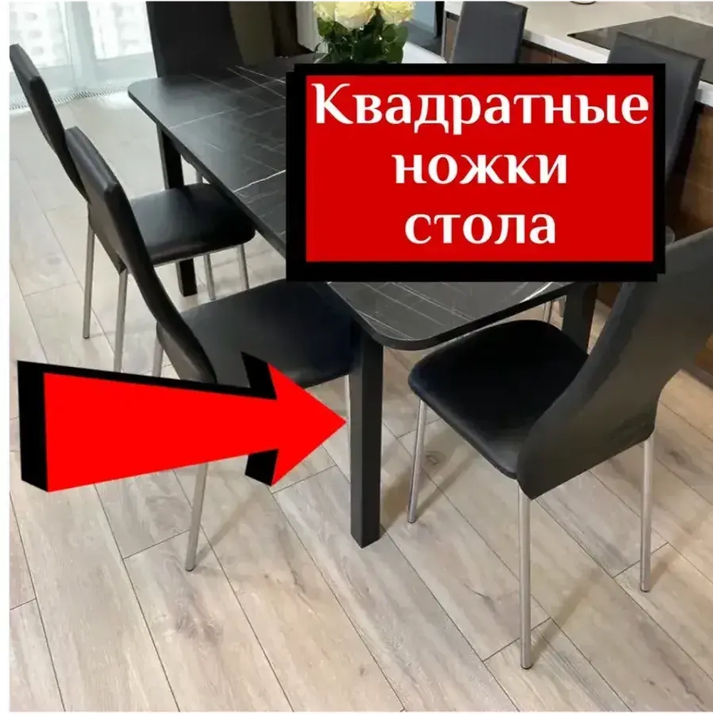 Обеденная группа Мега белый мрамор и стулья Ракушка цвет серый