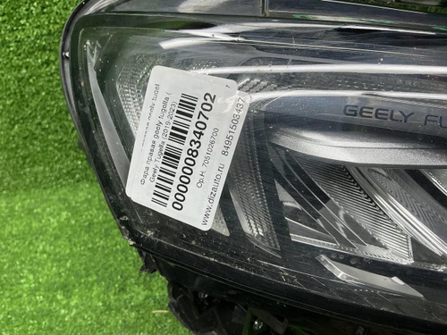Битая Фара правая Geely Tugella (2019-2024) LED