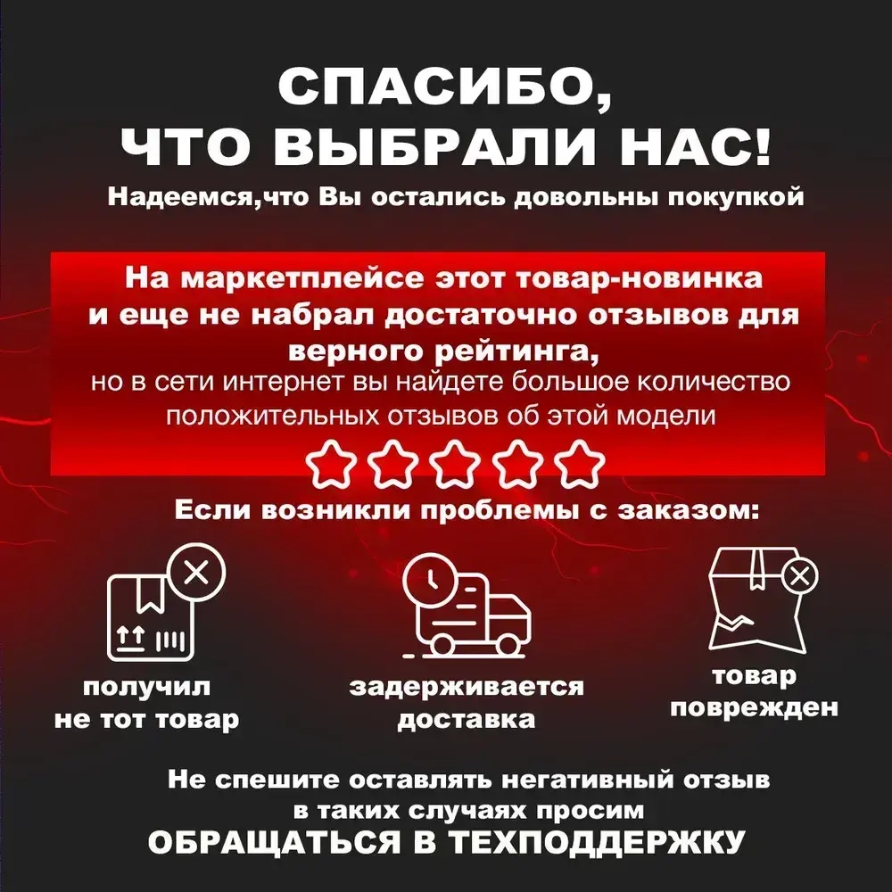Кабель управления для блока АВР 25 метров / 8 пин / 0.75 мм