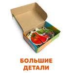 Овощи, картонные пазлы