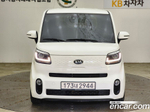 Kia The New Ray Signatures (10.2020)