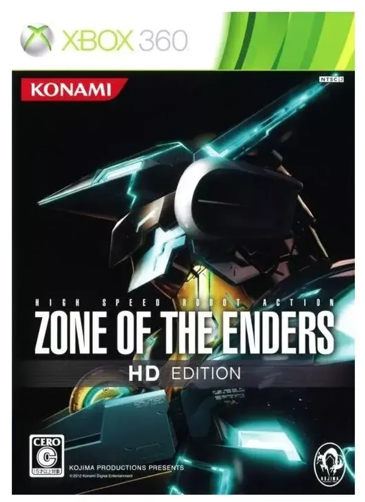 Zone of the Enders HD Collection Xbox 360 Б/У