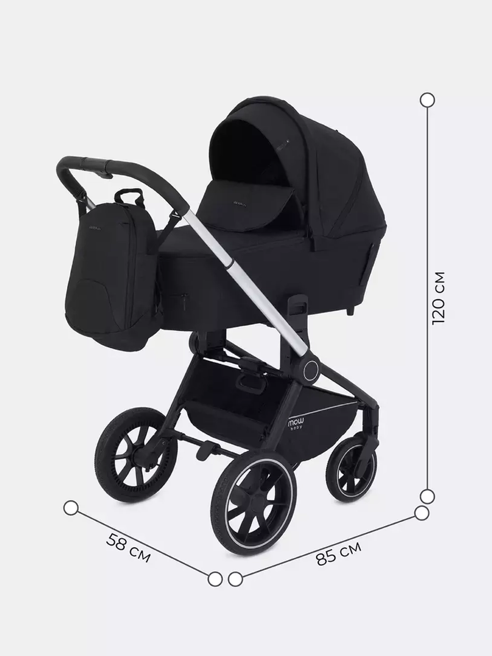 Коляска детская MOWBaby "ZOOM"PU (2в1) RA086 Silver Black