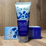 Пенка для умывания Ekel Collagen Foam Cleanser с коллагеном 100 мл