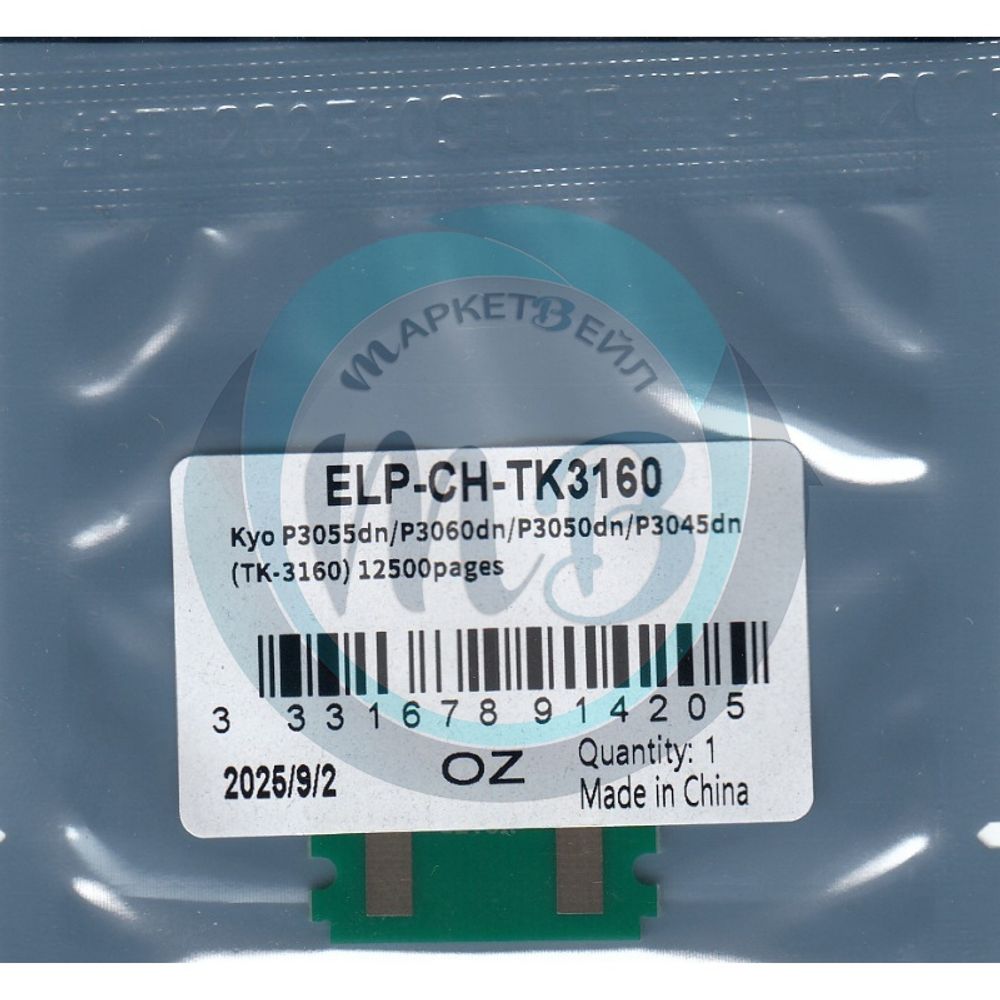 Чип для картриджа TK-3160 Kyocera Ecosys P3045dn/3145dn/3150dn/3160dn/M3145dn/3645dn 12.5K (ELP)