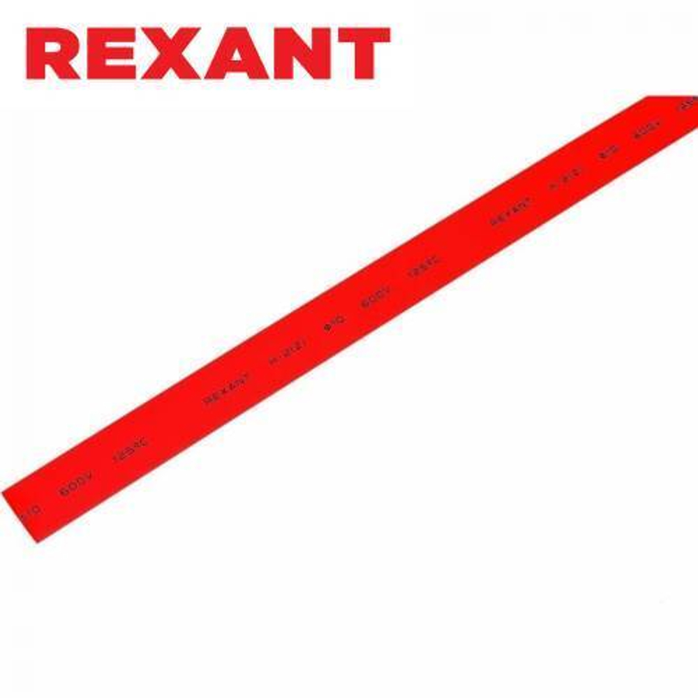 10,0/5,0 мм 1м термоусаживаемая трубка красная Rexant/21-0004
