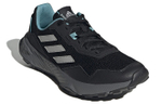 Кроссовки Adidas Tracefinder Trail (Женская размерная сетка)