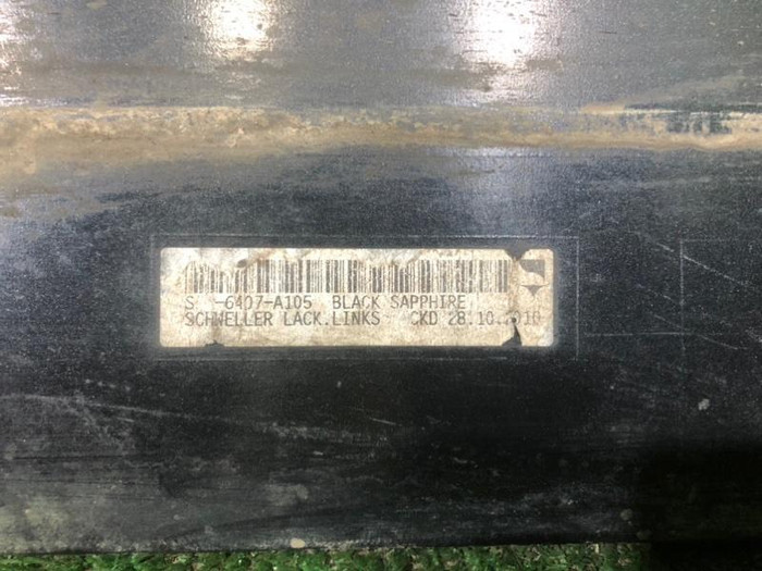 Накладка порога левая BMW 5er F10 F11 (2009-2017)