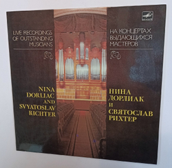 R Schumann F Schubert Nina Dorliak And Svyatoslav Richter Dichterliebe Sei Mir Gegrusst. Abschied (USSR 1985)