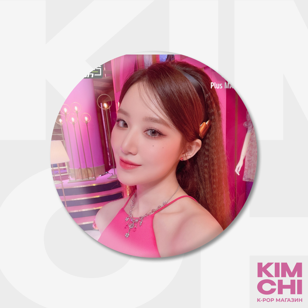 Значок - (G)I-dle