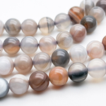 Агат бусины, диаметр 8,1-8,3 мм, цена за 22-23 шт (1/2 нити)