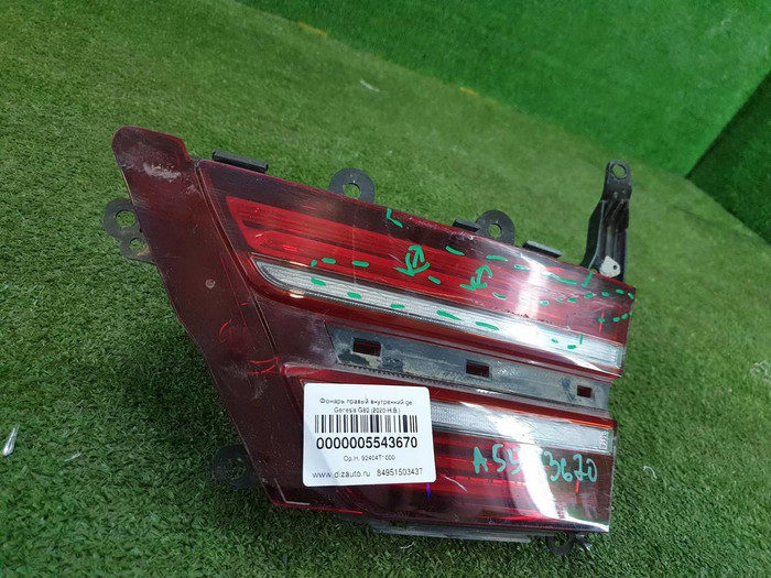 Фонарь правый внутренний Genesis G80 2 (2020-н.в.)