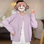 Женский кардиган