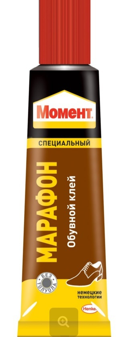 Клей Момент МАРАФОН 30 мл