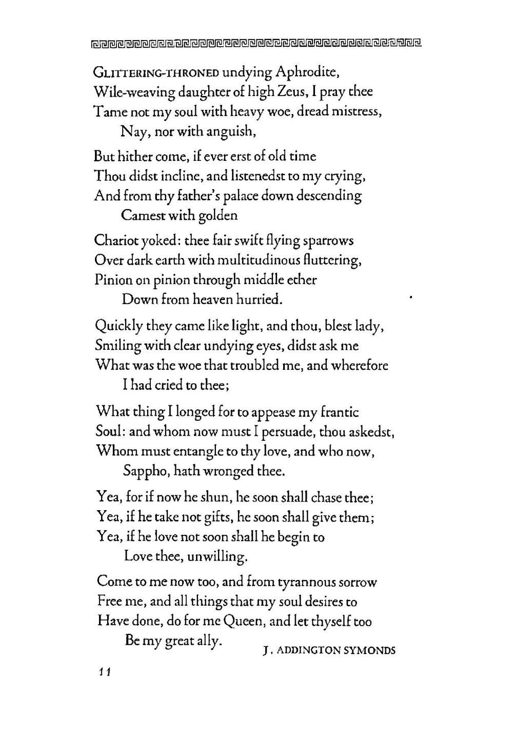 Songs of Sappho in English translation by many poets | Sappho