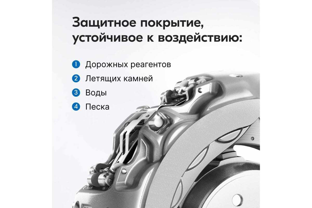 Эмаль для суппортов Kudo серебристая (520мл) аэрозоль
