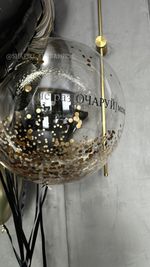 Воздушные шары №6276