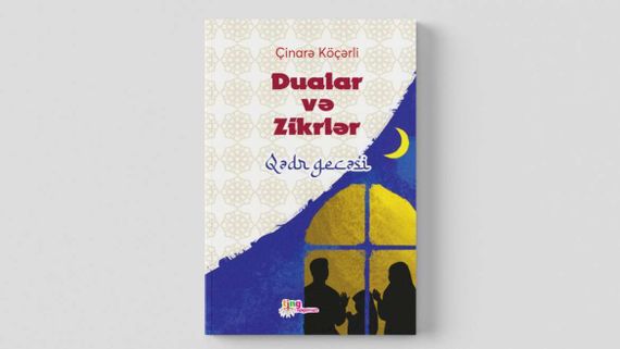 Dualar və Zikrlər