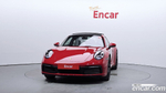 Porsche 911 (992) Carrera 4 (12.2023)
