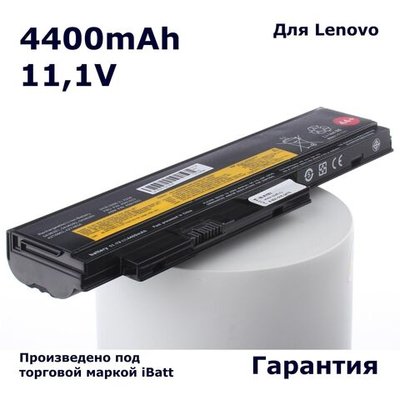 Аккумулятор iBatt 4400mAh, для 04W1890 0A36281 0A36282 0A36283 42T4861 42T4862 42T4863 42T4865 42T4866 42T4867 42T4873 42T4875 42T4876 42T4899 42T4901 42T4902 42T4903