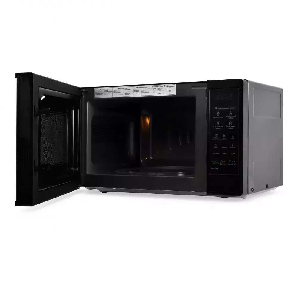 Микроволновая печь LG MS-2042DB