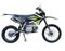 Мотоцикл REGULMOTO Onix Sport PITBIKE