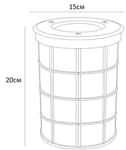 Тротуарный светильник Arte Lamp